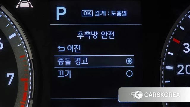 Hyundai Venue id 4429713 из Кореи 7