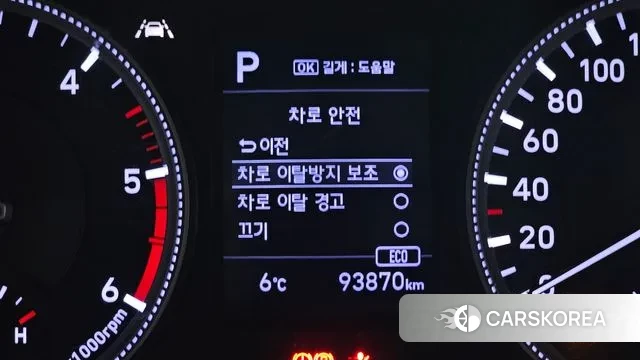 Hyundai Santa Fe TM id 3439546 из Кореи 7