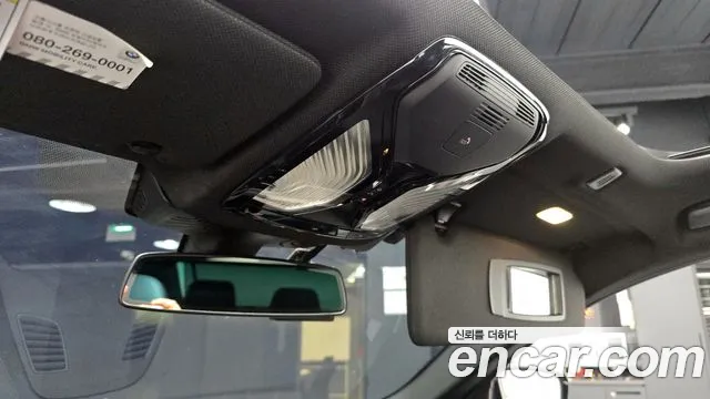 BMW 5 Series (G30) id 2808770 из Кореи 7