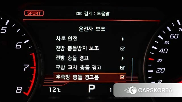 Kia Stinger id 3917353 из Кореи 7