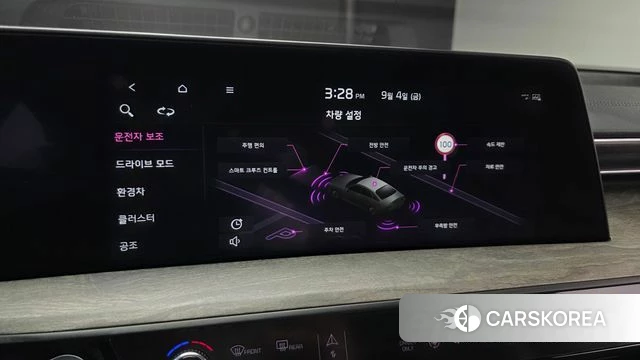 Kia K8 Hybrid id 4768100 из Кореи 7