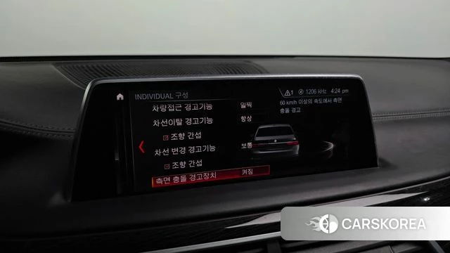 BMW 7 Series (G11) id 3828877 из Кореи 7