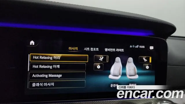 Mercedes-Benz E-Class W213 id 2752368 из Кореи 7