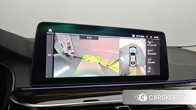 BMW 5 Series (G30) id 3606209 из Кореи 7