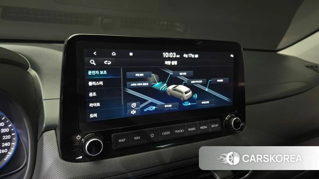 Hyundai The New Kona id 3965641 из Кореи 7