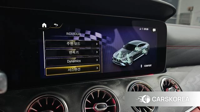 Mercedes-Benz AMG GT id 3793486 из Кореи 7