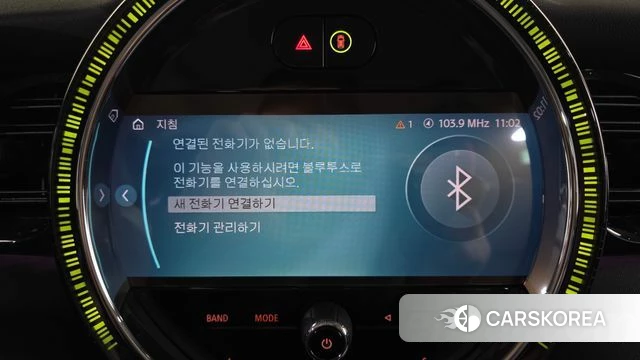 Mini Cooper id 3922019 из Кореи 7