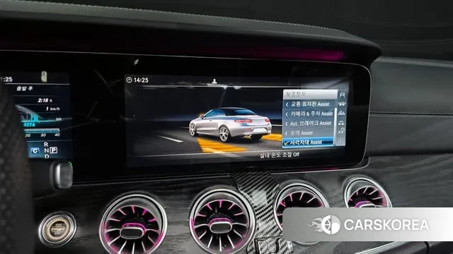 Mercedes-Benz E-Class W213 id 3598884 из Кореи 7