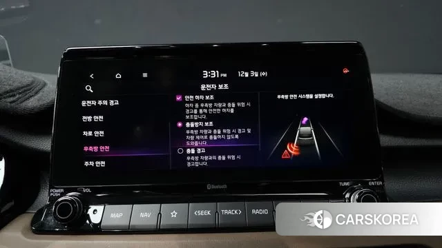 Kia Seltos id 3438815 из Кореи 7