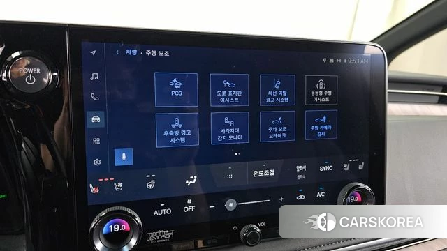 Lexus LM Second Generation id 4623198 из Кореи 7