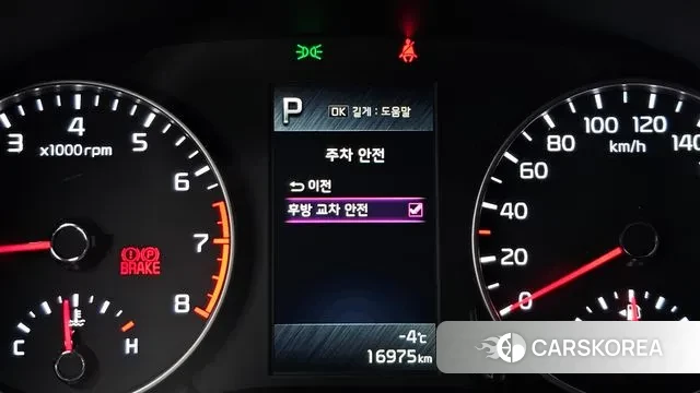 Kia Morning Urban (JA) id 3442804 из Кореи 7