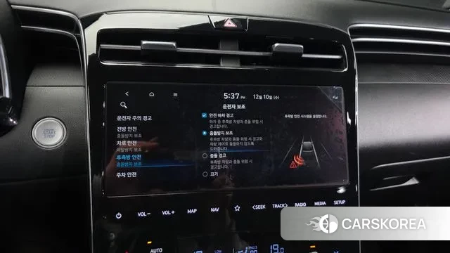 Hyundai Tucson (NX4) id 3463347 из Кореи 7