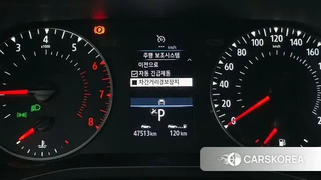 Renault Korea (Samsung) XM3 id 3577673 из Кореи 7