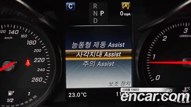 Mercedes-Benz GLC-Class X253 id 2865747 из Кореи 7