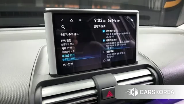 Hyundai Casper id 3711490 из Кореи 7