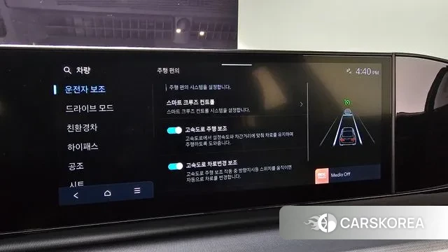 Hyundai Grandeur Hybrid (GN7) id 3649643 из Кореи 7