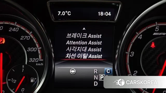 Mercedes-Benz GLE - Class W166 id 3568041 из Кореи 7