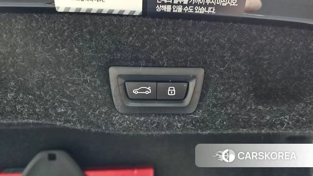 BMW 5 Series (G60) id 4360116 из Кореи 7