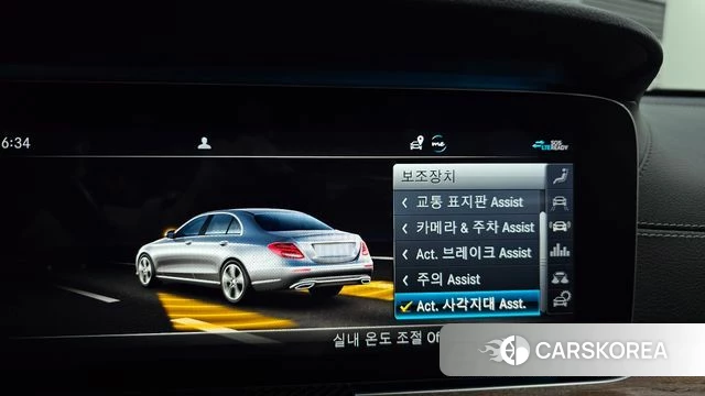 Mercedes-Benz E-Class W213 id 4384185 из Кореи 7