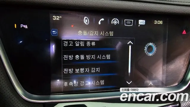 Cadillac XT5 id 2876788 из Кореи 7