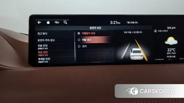 Genesis G80 (RG3) id 2960811 из Кореи 7