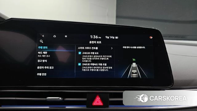 Hyundai The New Avante (CN7) id 4847567 из Кореи 7
