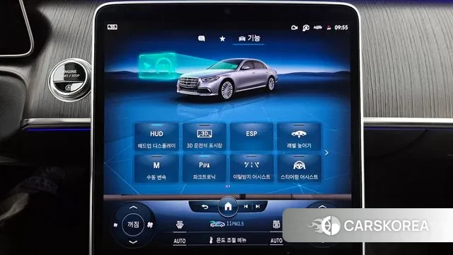 Mercedes-Benz S-Class W223 id 3788283 из Кореи 7