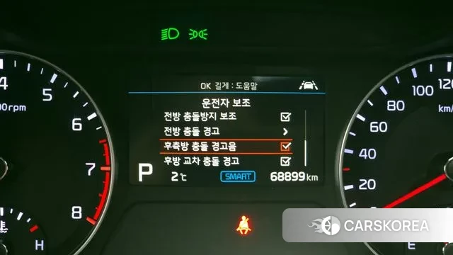 Kia Come New K3 id 3459824 из Кореи 7