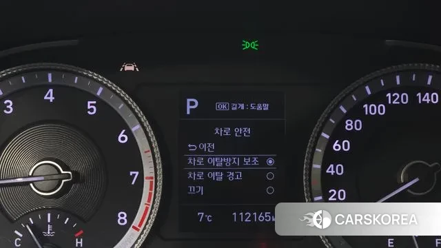 Hyundai Sonata (DN8) id 3509591 из Кореи 7