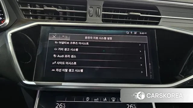 Audi A7 (4K) id 3484408 из Кореи 7