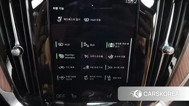 Volvo V60 Cross-Country 2nd Generation id 3427998 из Кореи 7