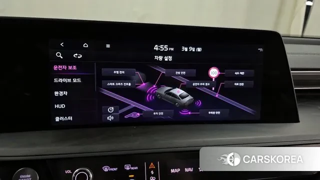 Kia K8 Hybrid id 3759750 из Кореи 7