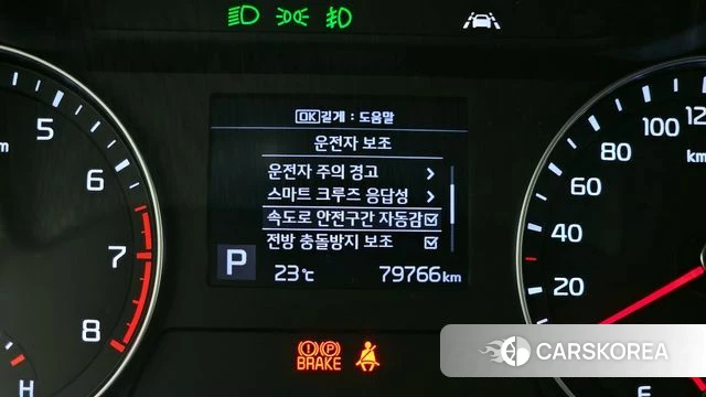 Kia Come New K3 id 3916828 из Кореи 7