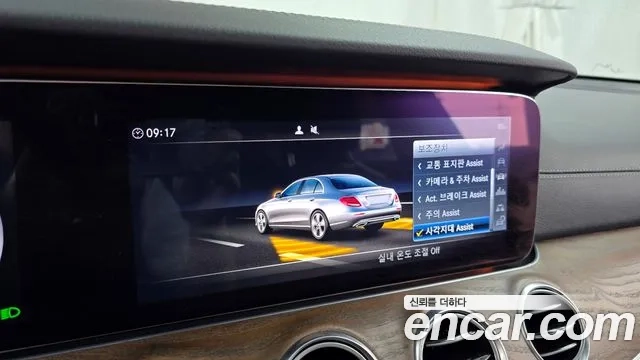 Mercedes-Benz E-Class W213 id 2860392 из Кореи 7