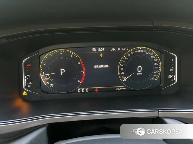 Volkswagen Tuyue id 4314365 из Китая 7