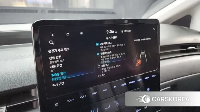 Hyundai Staria id 3581494 из Кореи 7