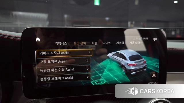 Mercedes-Benz GLC-Class X253 id 3923716 из Кореи 7