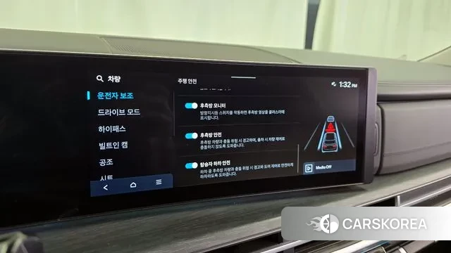 Hyundai Santa Fe (MX5) id 3262481 из Кореи 7