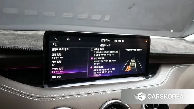 Kia Stinger Meister id 3514046 из Кореи 7