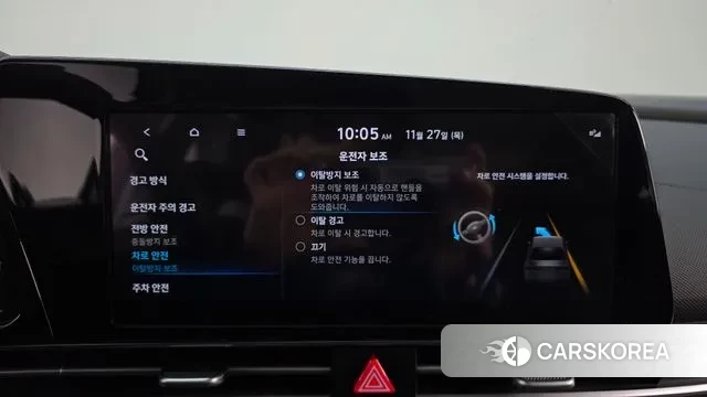 Hyundai Avante (CN7) id 3416023 из Кореи 7