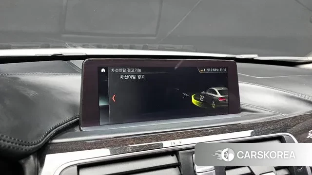 BMW 4 Series (F32) id 3325164 из Кореи 7