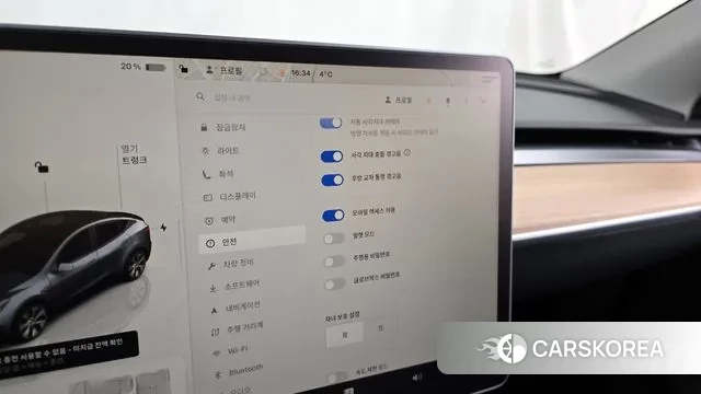 Tesla Model Y id 3561033 из Кореи 7