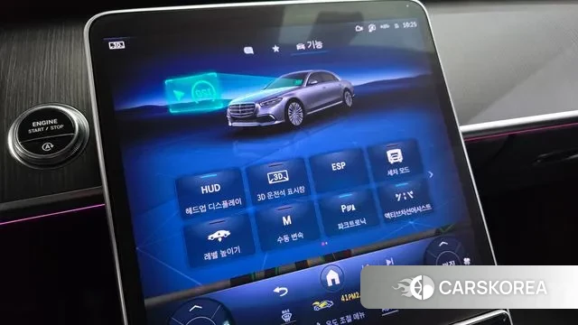 Mercedes-Benz S-Class W223 id 3491956 из Кореи 7