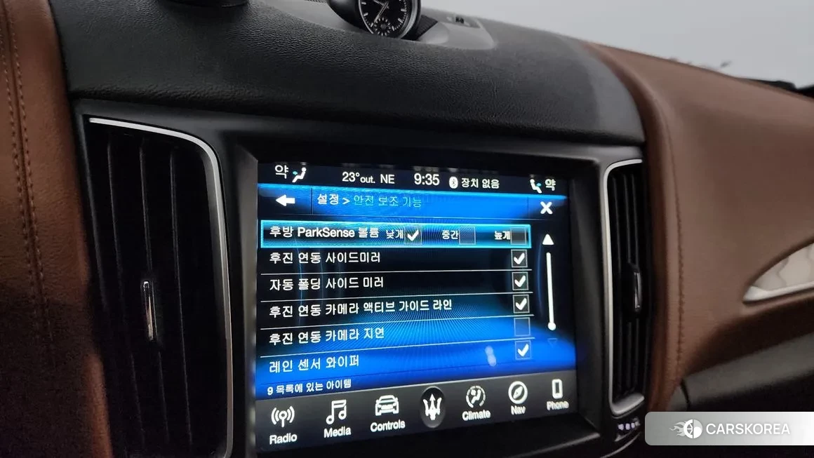 Maserati Levante id 1943678 из Кореи 7