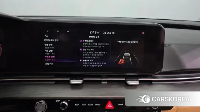 Kia Carnival 4th generation id 3722849 из Кореи 7