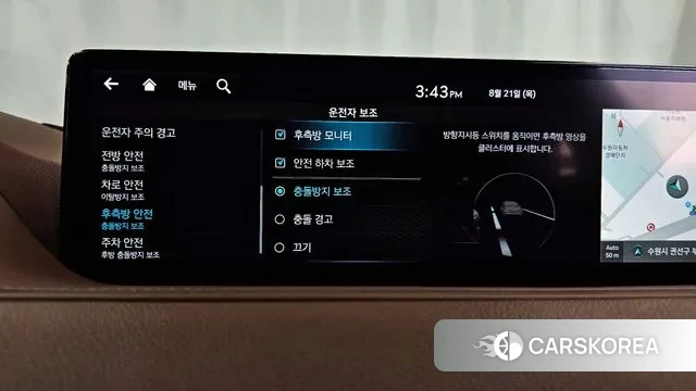 Genesis G80 (RG3) id 3058133 из Кореи 7