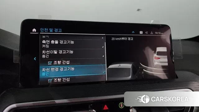 BMW X3 (G01) id 2969479 из Кореи 7