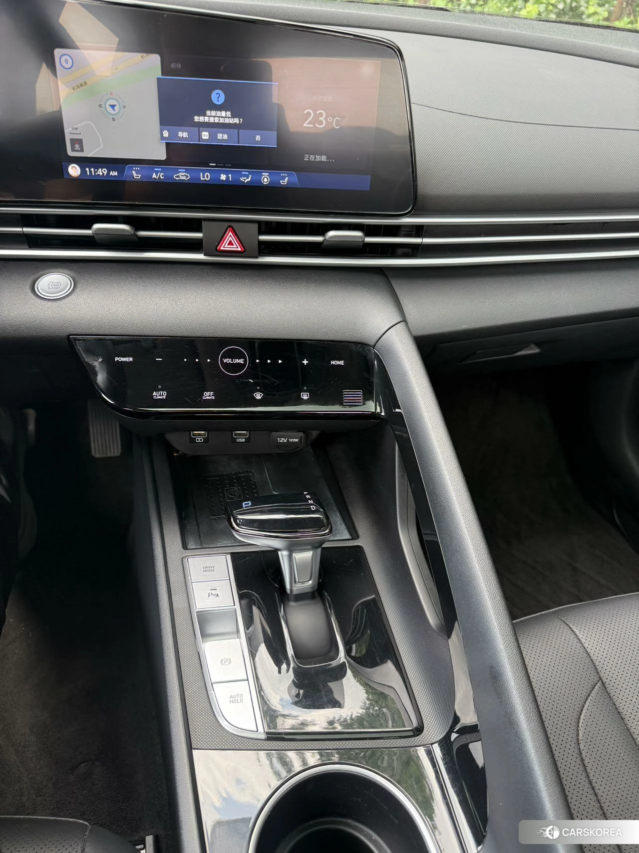 Hyundai Elantra id 4512503 из Китая 7