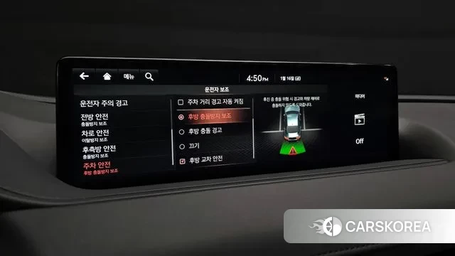 Genesis G80 (RG3) id 3591876 из Кореи 7