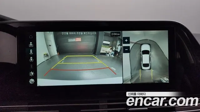 Hyundai The New Grandeur IG id 2907121 из Кореи 7